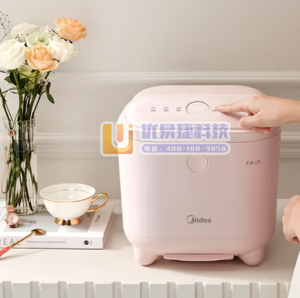 美的（Midea）10B01 烘干机小型 衣物消毒杀菌机...