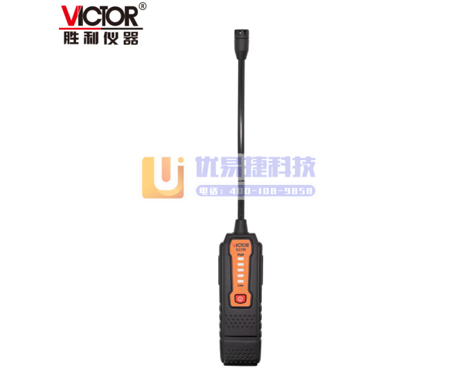 胜利仪器（VICTOR）可燃气体检测仪 探测仪 易燃气溶...