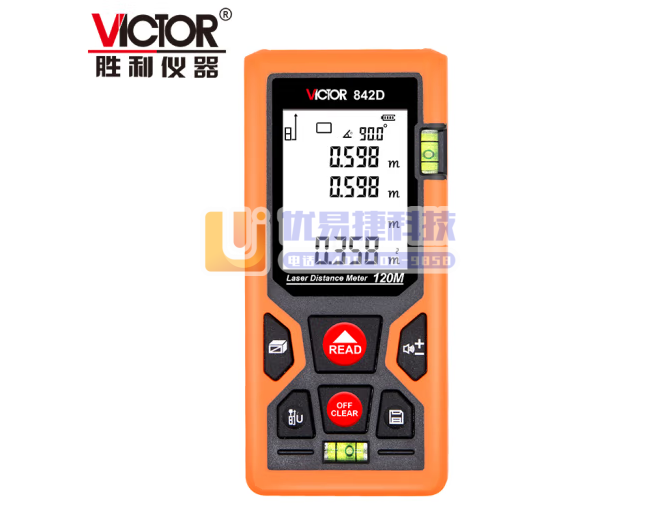 胜利仪器（VICTOR）激光测距仪 手持激光红外线 电子...