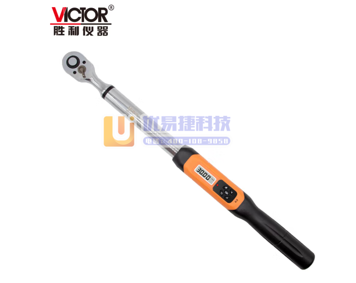 胜利仪器（VICTOR）预置式扭力扳手 高精力矩扳手 可...