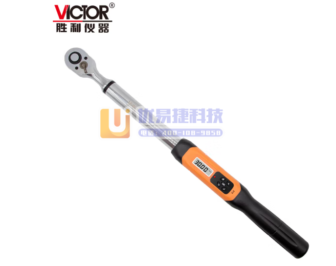 胜利仪器（VICTOR）预置式扭力扳手 高精力矩扳手 可...