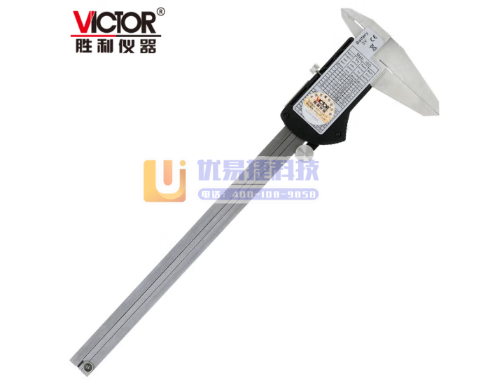 胜利仪器（VICTOR）数显游标卡尺电子高精度测量专用尺...