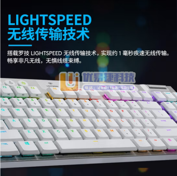 罗技（G）G913 TKL 无线蓝牙有线三模机械键盘 8...