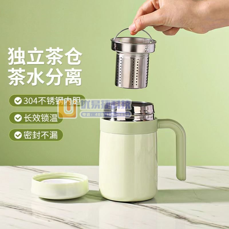 贝尔凯斯品优办公杯 保温杯 水杯 304不锈钢 SY-2...