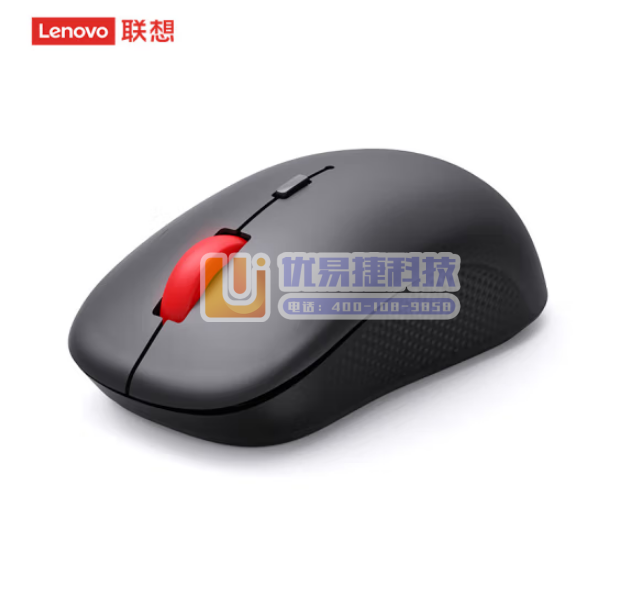 联想(Lenovo) M25 蓝牙鼠标 轻音按键 便携无...