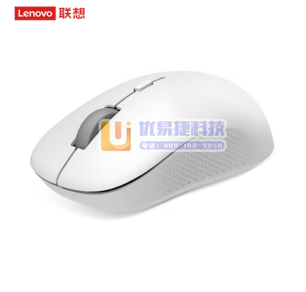 联想(Lenovo) M25 蓝牙鼠标 轻音按键 便携无...