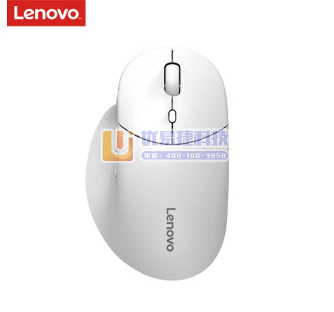 联想（Lenovo）M27 无线双模轻音鼠标 人体工学设...