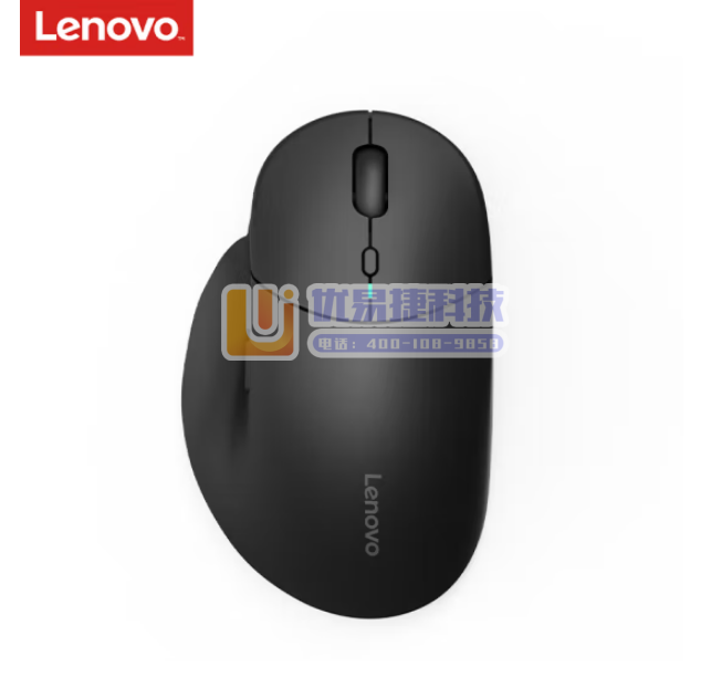 联想（Lenovo）M27 无线双模轻音鼠标 人体工学设...