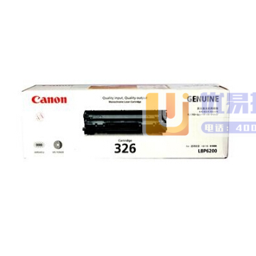 佳能（Canon)CRG-326黑色硒鼓(适用LBP62...