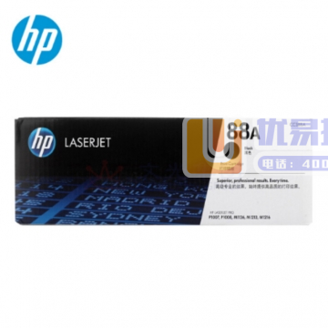 惠普LaserJet CC388AD 88A黑色(适用 ...