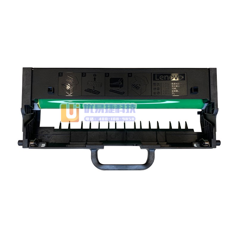 联想 （Lenovo） LD260S 原装感光鼓硒鼓组件...