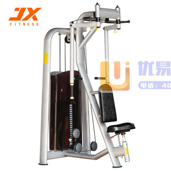 军霞（JUNXIA）JX-815 直臂夹胸训练器 pcy...
