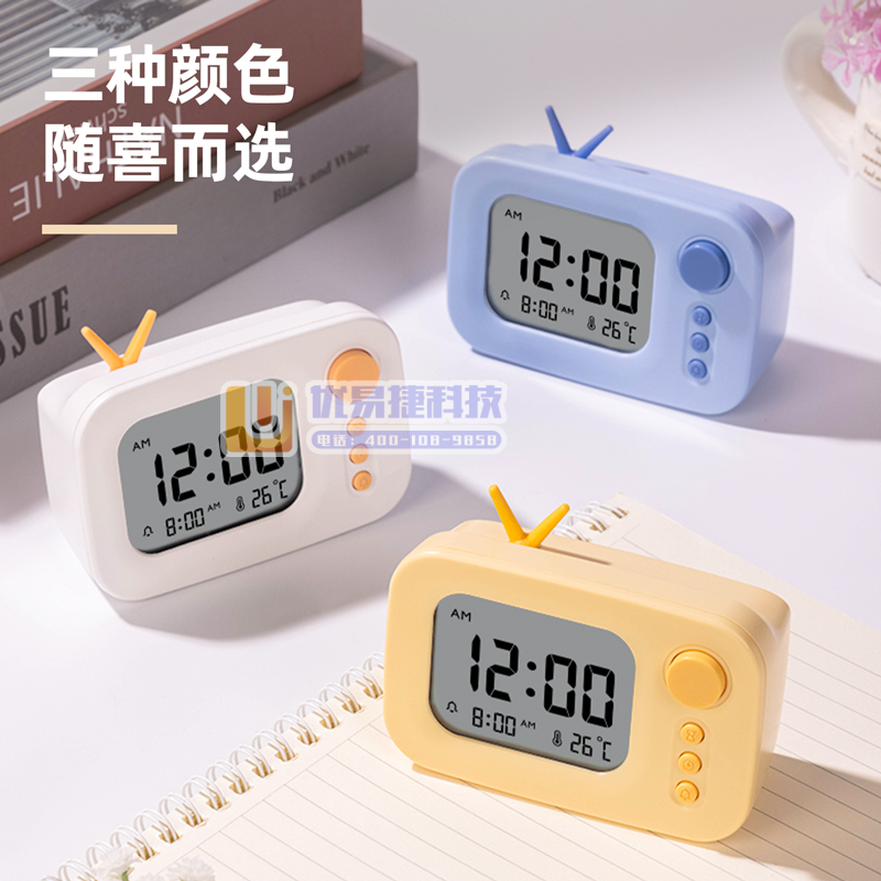 得力LE104 电子计时器 闹钟 温湿度倒计时 电池款(...