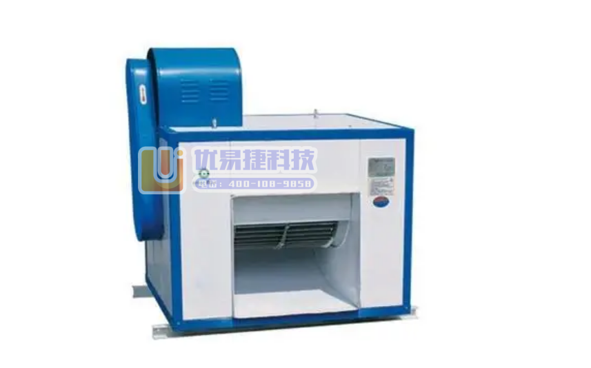 津御商厨  4KW  风柜商用工业离心风机厨房排烟机车间...