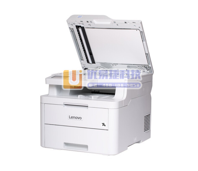 联想(Lenovo) CM7310DNW A4彩色激光复...