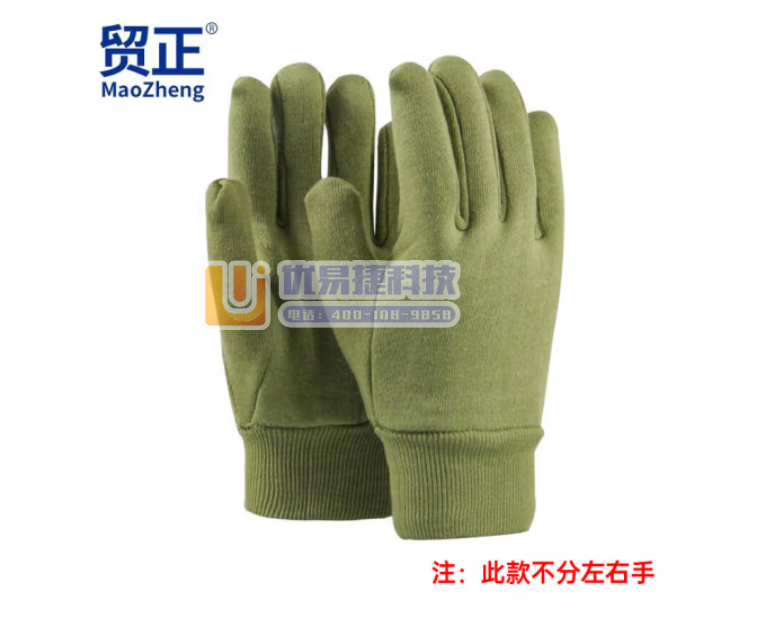 贸正（MAOZHENG）保暖劳保线手套 加绒加厚棉手套 ...