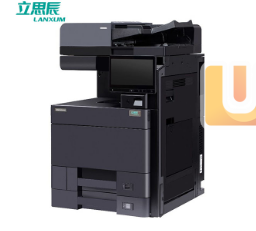立思辰(LANXUM)A3彩色多功能一体机GA9540c...
