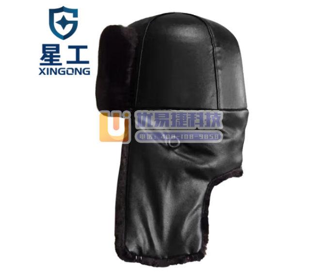 星工（XINGGONG）棉安全帽 防寒保暖冬季羊剪绒安全...