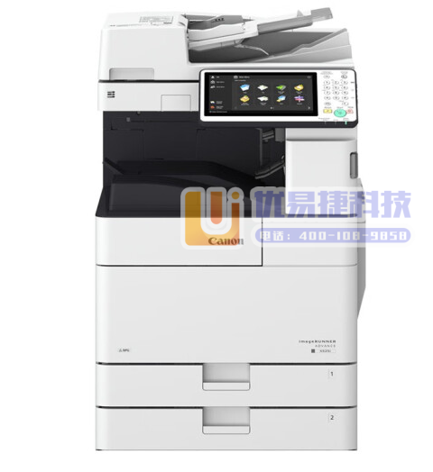 佳能（Canon）iR-ADV DX 4725 A3黑白...