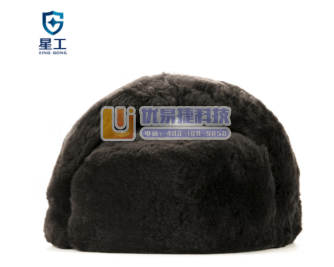 星工（XINGGONG）棉安全帽 防寒保暖冬季羊剪绒安全...