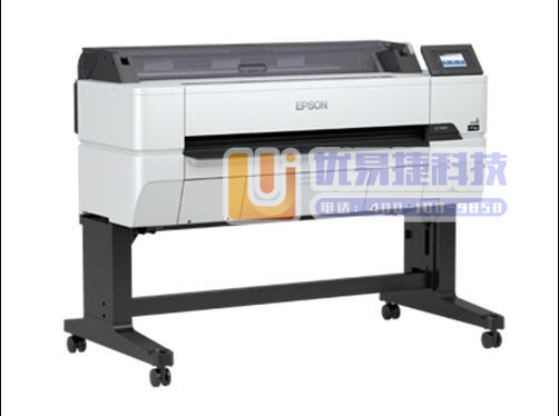 爱普生（EPSON）SC-T5480M 36英寸 A0+...