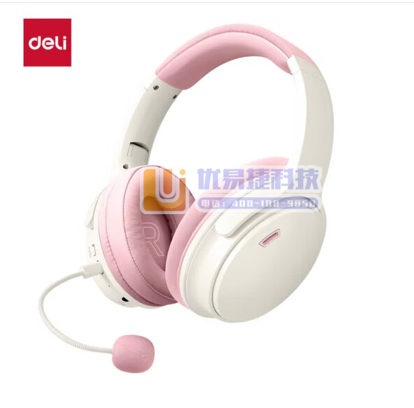 得力LT600耳返耳机(粉)(台)