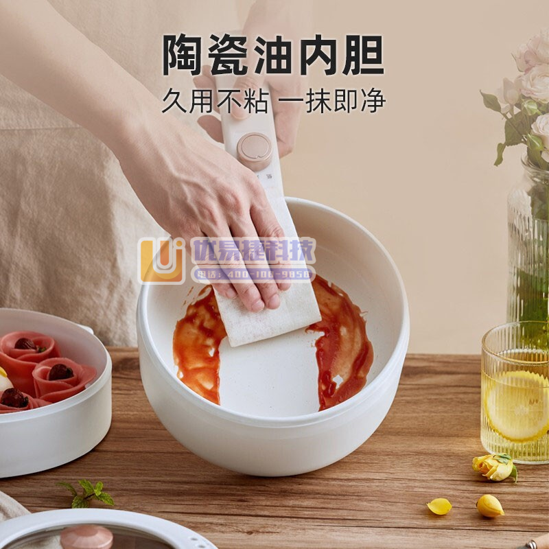 小熊（Bear）电煮锅 电热锅 小电锅一体宿舍小锅多功能...