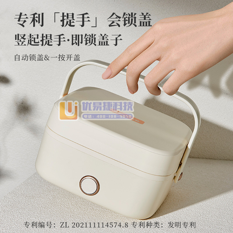 小熊（Bear）DFH-D10Q1 电热饭盒 加热饭盒 ...