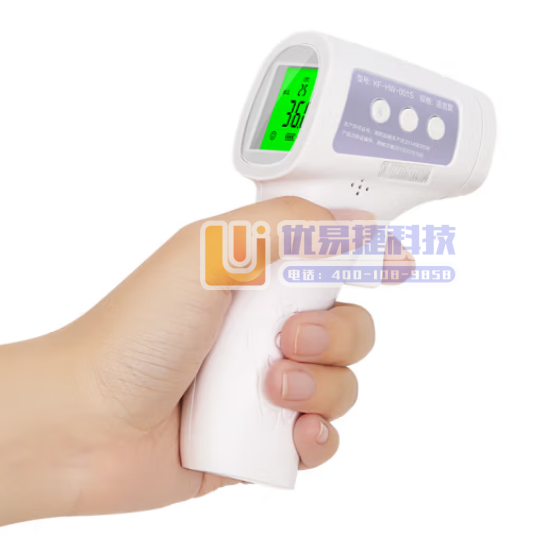 可孚 额温枪 电子温度计 红外线体温计 KF-HW-00...