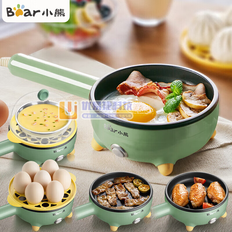 小熊煎蛋器 蒸蛋器 迷你不粘电煎锅 多功能煎饼煎煮蛋器 ...
