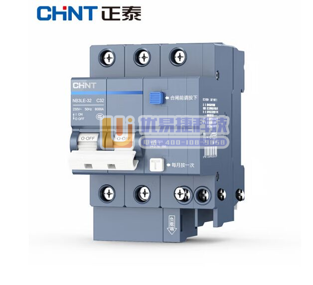 正泰（CHNT）小型断路器 家用漏电保护器 空开带漏保2...