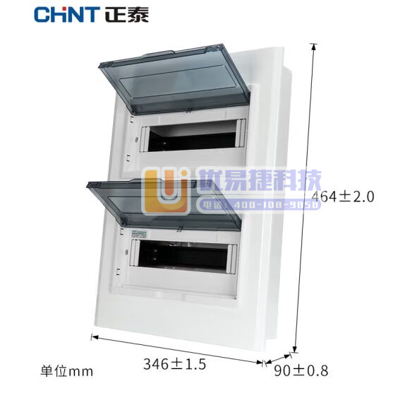 正泰（CHNT）NX30-24 暗装24回路双排室内配电...