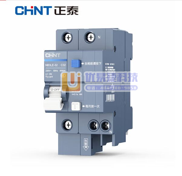 正泰（CHNT）小型断路器 家用漏电保护器 空开带漏保1...