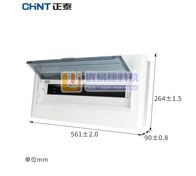 正泰（CHNT）NX30-24 暗装24回路单排室内配电...