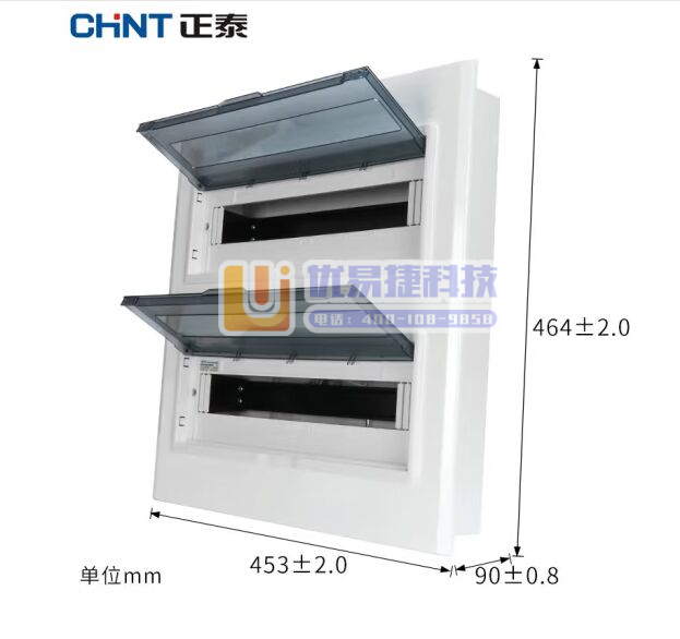 正泰（CHNT）NX30-36 暗装36回路室内配电箱 ...