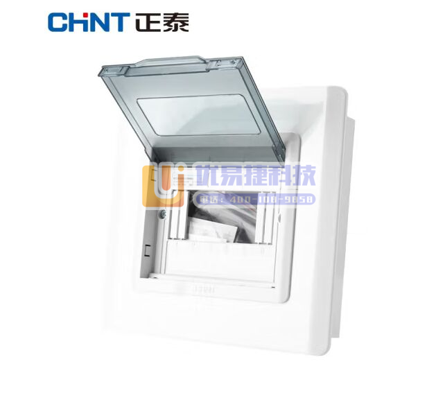 正泰（CHNT）NX30-6-AZ 暗装室内配电箱 控制...