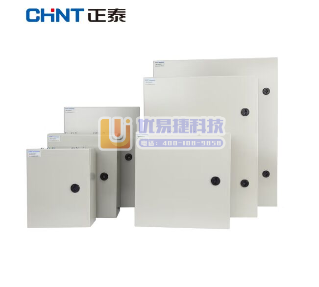 正泰（CHNT）NX10-2520/14 基业箱 配电箱...