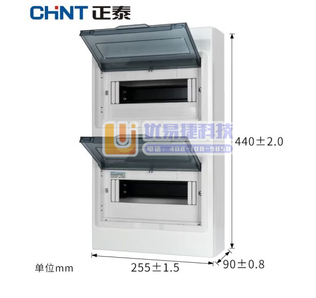 正泰（CHNT）NX30-20 明装20回路双排室内配电...