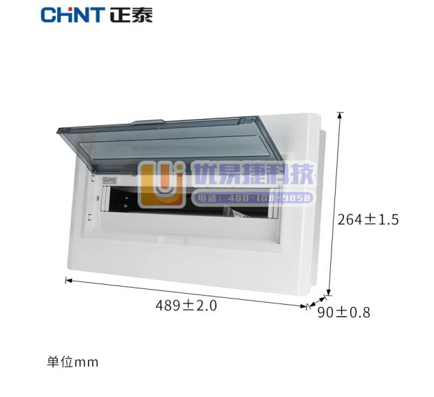 正泰（CHNT）NX30-20 暗装20回路单排室内配电...