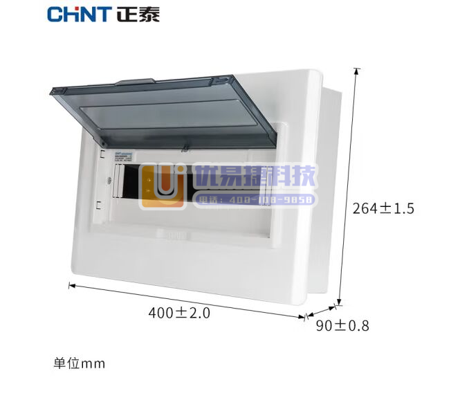 正泰（CHNT）NX30-15 暗装15回路室内配电箱 ...