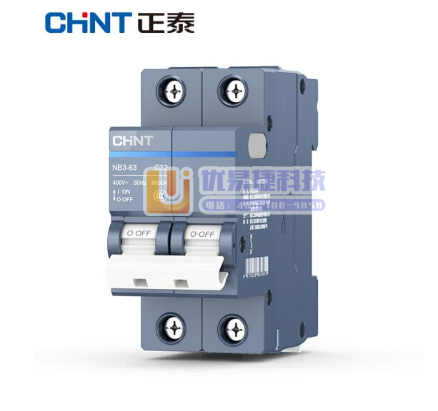 正泰（CHNT）空气开关 微型空开断路器 小型家用总闸泰...