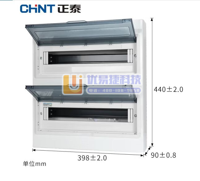 正泰（CHNT）NX30-36 明装36回路室内配电箱 ...
