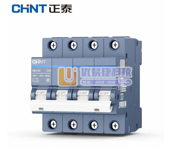 正泰(CHNT)空气开关空开断路器2P 3P 4P 小型...