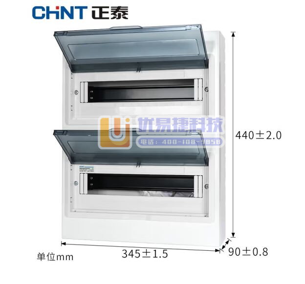 正泰（CHNT）NX30-30 明装30回路室内配电箱 ...