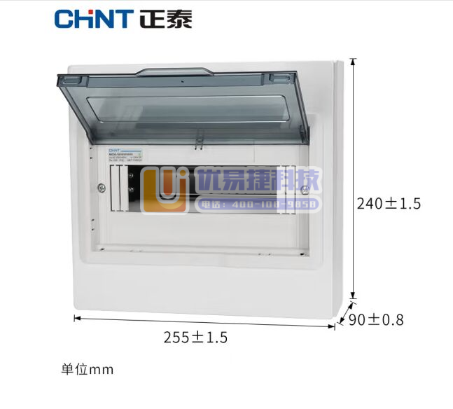 正泰（CHNT）NX30-10 明装10回路室内配电箱 ...