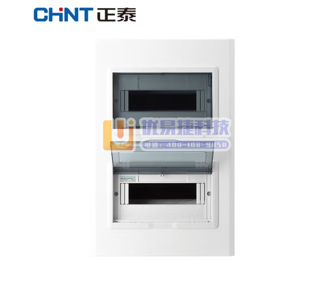 正泰（CHNT）NX30-20-SP-AZ 20回路双排...