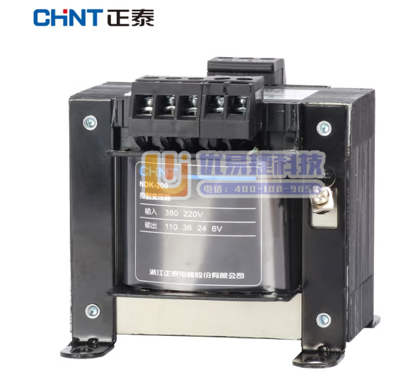 正泰（CHNT）NDK-200VA 控制变压器NDK(B...