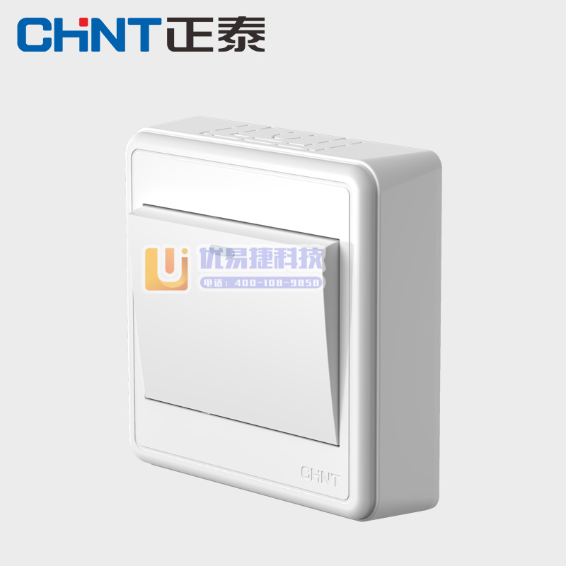 正泰(CHNT)明装插座墙壁面板二三插NEW1-C001...