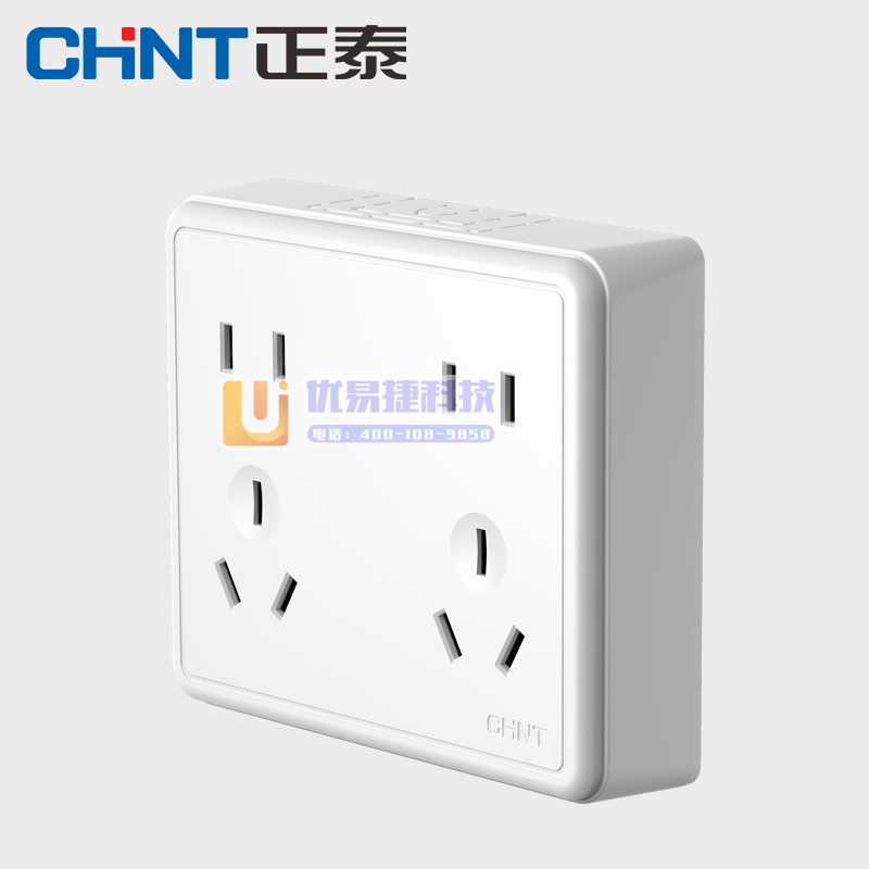 正泰(CHNT)明装插座墙壁面板二三插NEW1-C114...