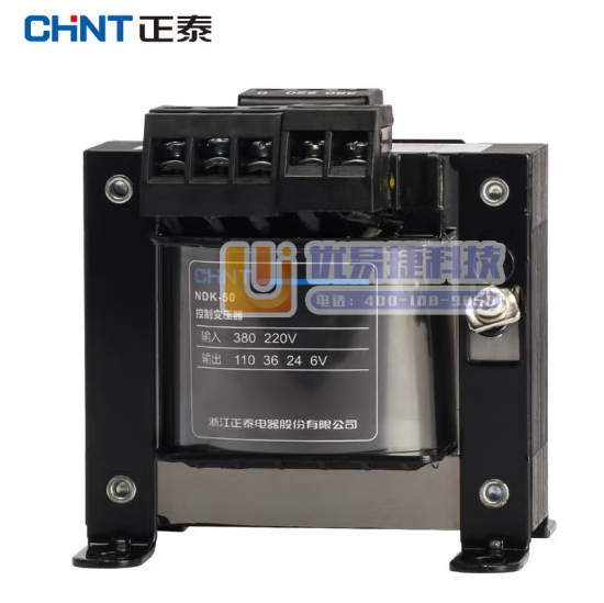 正泰（CHNT）NDK-50VA 控制变压器NDK(BK...